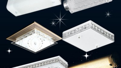욕실 ✨ 분위기 UP! LED 사각 조명 리뷰 (내돈내산) 💡
